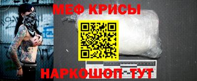 mix Бузулук