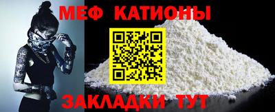 mix Бузулук