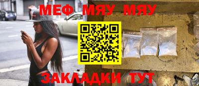 mix Бузулук
