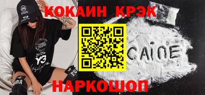 mix Бузулук