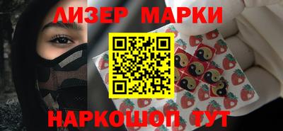 mix Бузулук