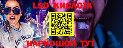амфетамин Бугуруслан