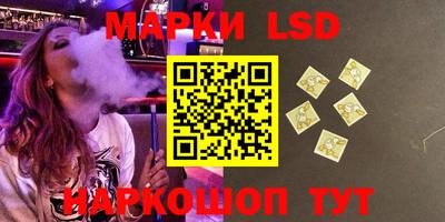 амфетамин Бугуруслан