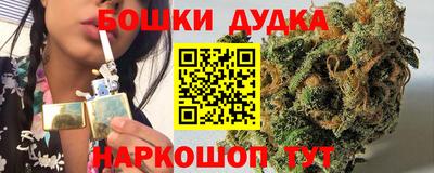 амфетамин Бугуруслан