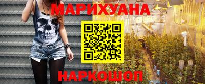амфетамин Бугуруслан