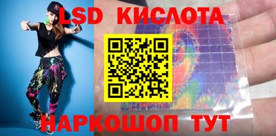 амфетамин Бугуруслан