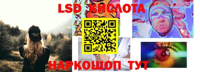 амфетамин Бугуруслан