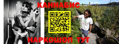 соль ск Будённовск