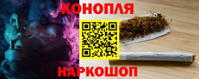 соль ск Будённовск