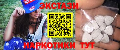 mix Бузулук