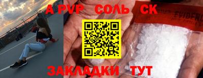 mix Бузулук