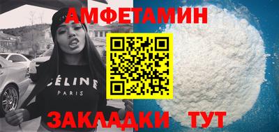mix Бузулук