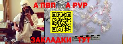 mix Бузулук