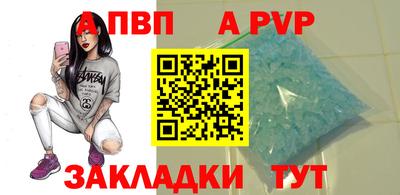 mix Бузулук