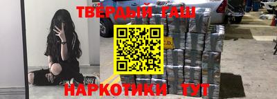 mix Бузулук