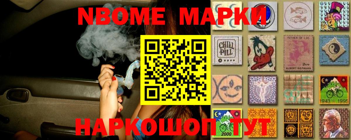LSD-25 экстази ecstasy  Вход с VPN  mega   Находка  LSD-25 экстази кислота 